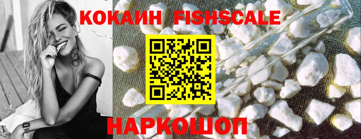 Кокаин Боливия Костомукша