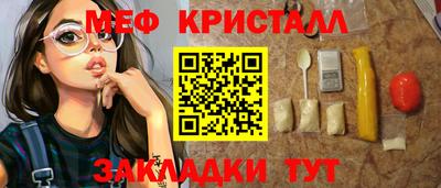 ECSTASY Краснознаменск