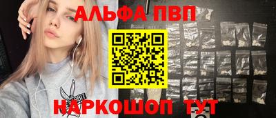 ECSTASY Краснознаменск