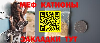 ECSTASY Краснознаменск