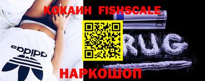 ECSTASY Краснознаменск