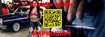 ECSTASY Краснознаменск