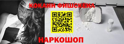 ECSTASY Краснознаменск