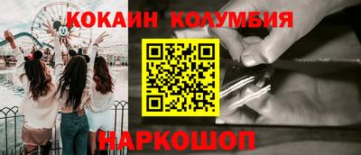 стаф Краснодар