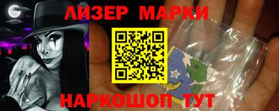 стаф Краснодар