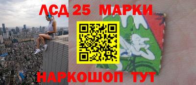 Альфа ПВП Краснокаменск