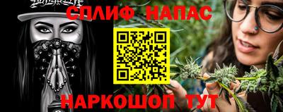 ECSTASY Краснознаменск