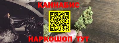 ECSTASY Краснознаменск