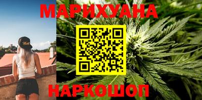 Альфа ПВП Краснокаменск