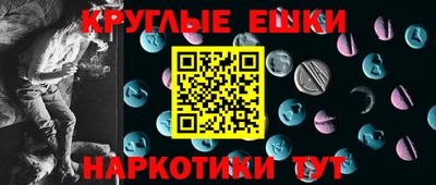 Альфа ПВП Краснокаменск