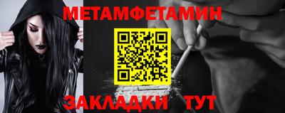 ECSTASY Краснознаменск