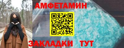 ECSTASY Краснознаменск