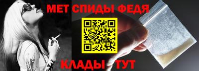 ECSTASY Краснознаменск