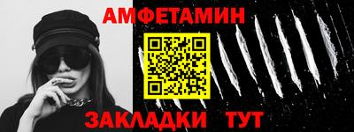 ECSTASY Краснознаменск