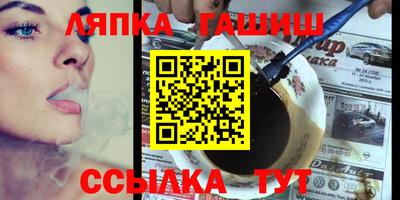 ECSTASY Краснознаменск