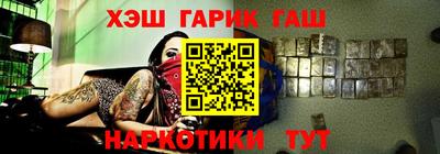 ECSTASY Краснознаменск