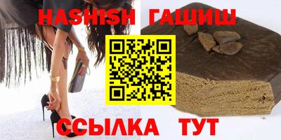 стаф Краснодар