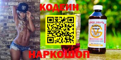 ECSTASY Краснознаменск