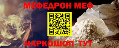 ECSTASY Краснознаменск