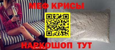 синтетический гашиш Кулебаки